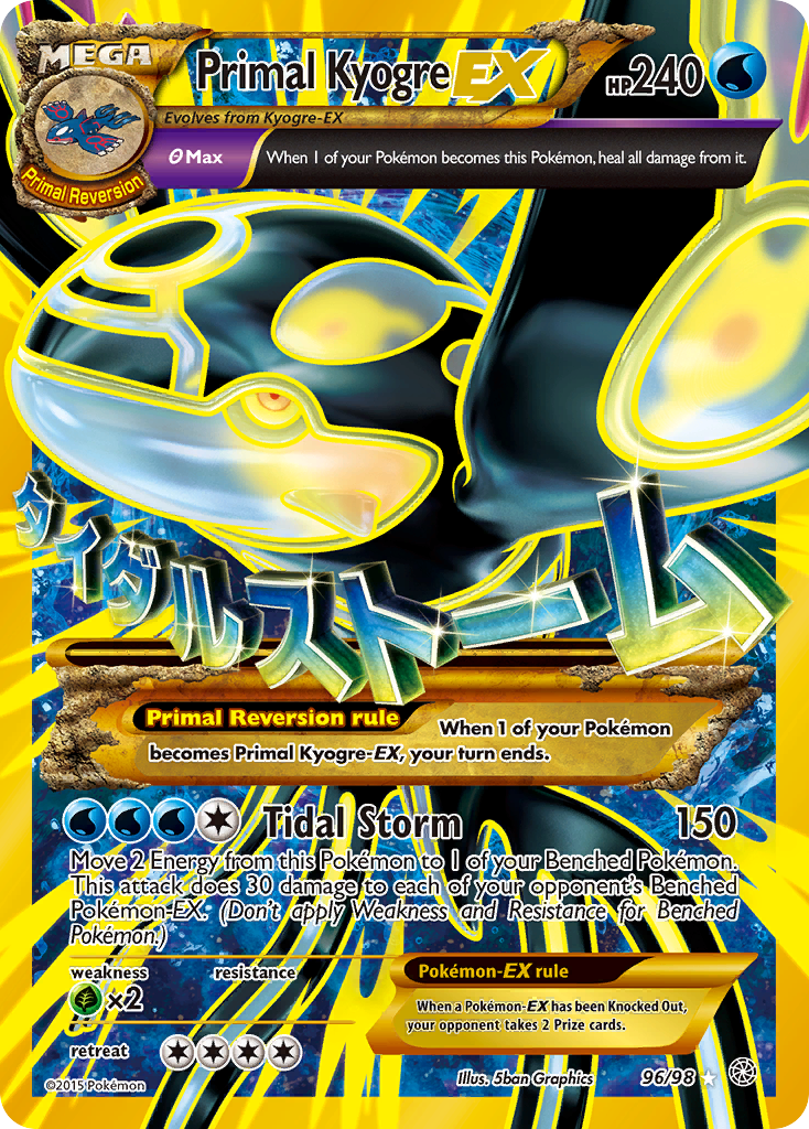 Primal Kyogre-EX